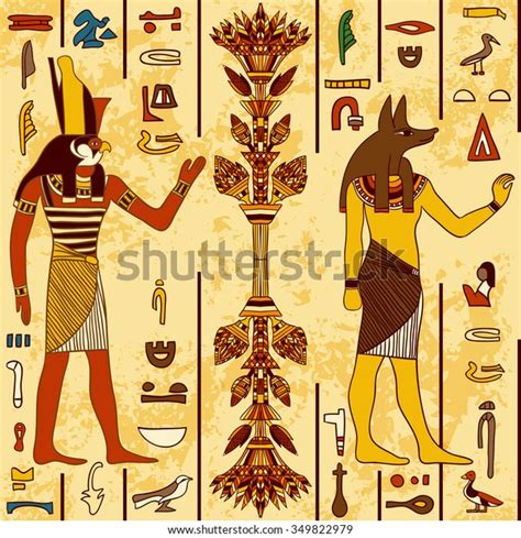 Seamless Pattern Egyptian Gods Ancient Egyptian Stock