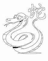 Serpent Sternzeichen Coloriage Ausmalbilder Sarpe Chinois Zodiaque Cobra Hellokids Colorat Jedessine Ausdrucken Planse Pintar Ausmalen Colorier Chinesische Serpientes sketch template