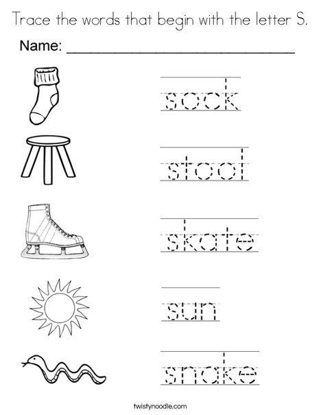 trace  words     letter  coloring page letter