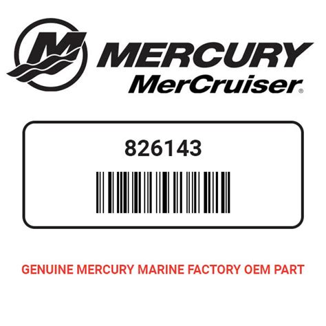 mercury mercruiser   gear driven