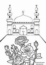 Islamic Masjid Sketsa Muslim Mewarnai Eid Kids Ausmalbilder Raskraski Mosque Bunch Mosques Colouring Apprendre Arabe Islamische Rose1 Tableau Malvorlagen Naruto sketch template