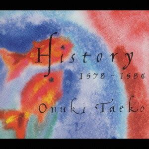taeko onuki history    cd discogs