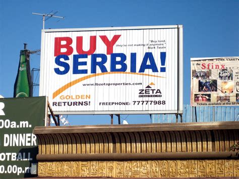 fuck serbia driverlayer search engine