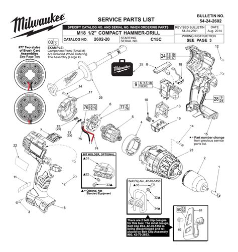 milwaukee   cc parts list milwaukee   cc repair parts oem parts