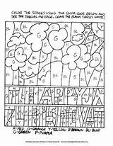 Tu Shevat Hebrew Color Message Number Holidays Jewish Secret School Activities Kids Reveal Letters Oh Even Better Would Worksheets Crafts sketch template