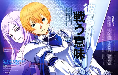 Kobayashi Hiromu Sword Art Online Sword Art Online Alicization