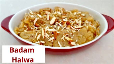 almond halwa badam halwa recipe quick sweet recipe    badam halwa  hindi youtube