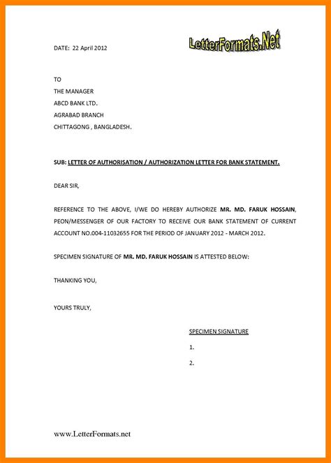 attestation letter  employee collection letter template collection