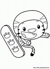 Rintoo Snowboarding Tiger sketch template