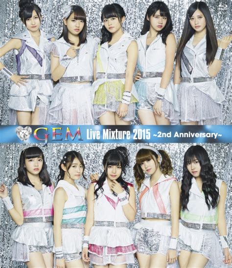 gem  mixture   anniversary jpop wiki fandom powered