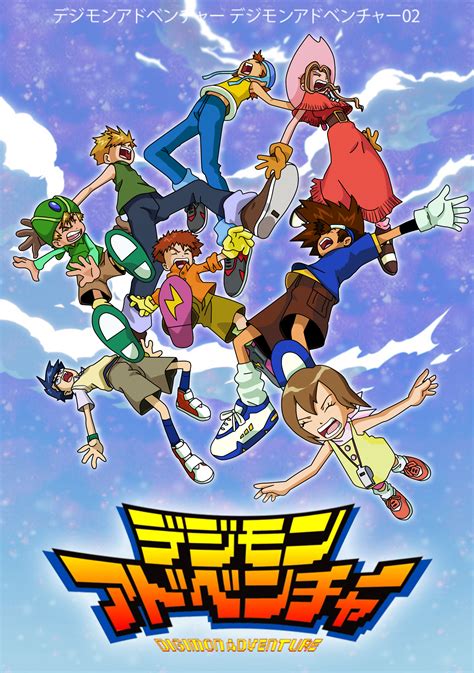 digimon adventure tri inspired poster  deko kun  deviantart