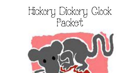 classroom freebies hickory dickory clock packet