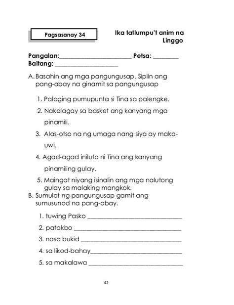 pang uri worksheets grade 1 filipino worksheets abakadaph vrogue