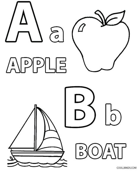 printable alphabet coloring pages coloring home awesome alphabet