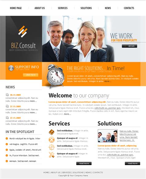 business consulting website template