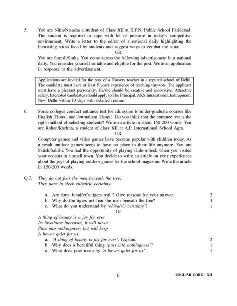 cbse class  board english exam papers  solutions hot sex picture