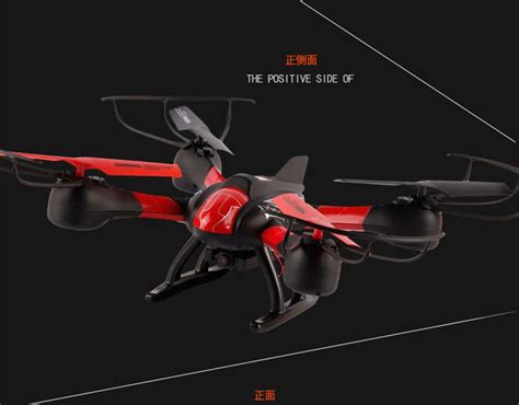 hot sky hawkeye hms  ch rc quadcopter fpv paracopter  real time transmission fpv