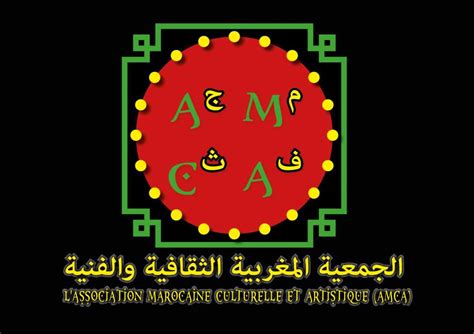 exemple de projet artistique  culturel exemple de projet