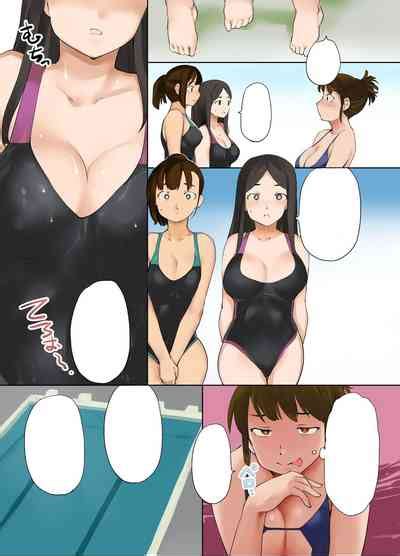 Swim Clup Possession Hyoui Lover Nhentai Hentai Doujinshi And Manga