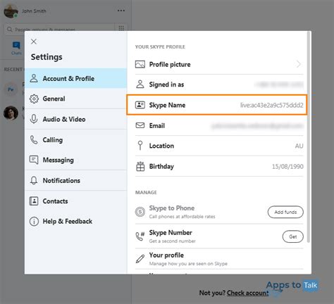 location of the skype id and display name in desktop and mobile apps