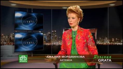 An Interview With Amalia Mordvinova Part 2 In Russian On Vimeo