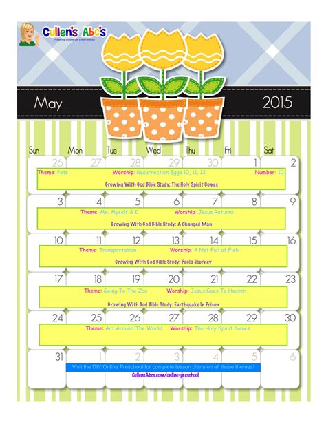 preschool calendars  childrens  activities