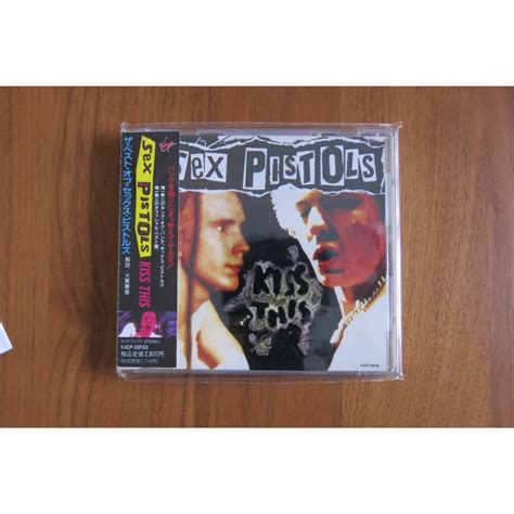 sex pistols ‎ kiss this japanese edition