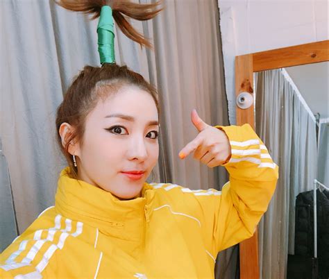 Sandara Park Remembers Her Painful Palm Tree Hairstyle