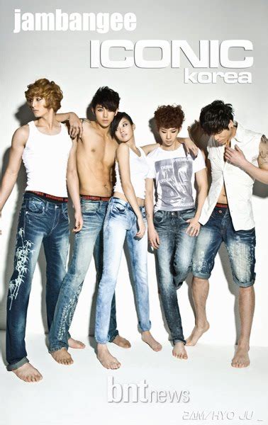 [news] 2am and han hyo joo meet with jeans daily k pop news