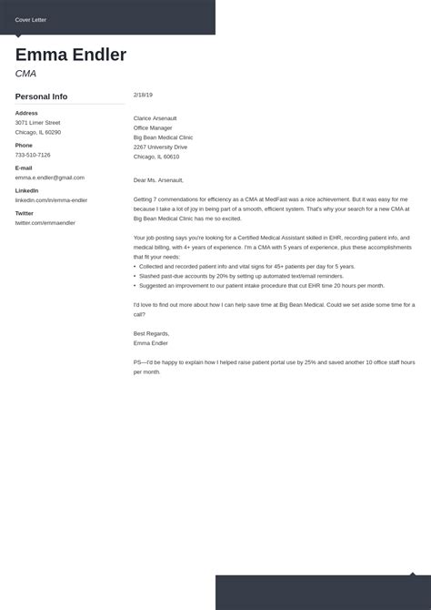 short application letter  job sample onvacationswallcom