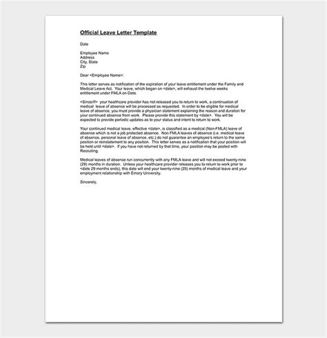 fmla exhausted letter template