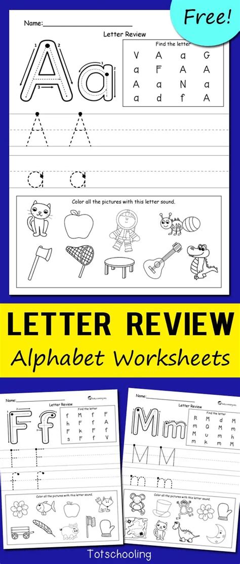 alphabet review worksheets