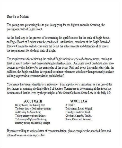 eagle scout letter  recommendation request awesome  sample eagle
