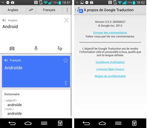 google image translate keywordsfindcom
