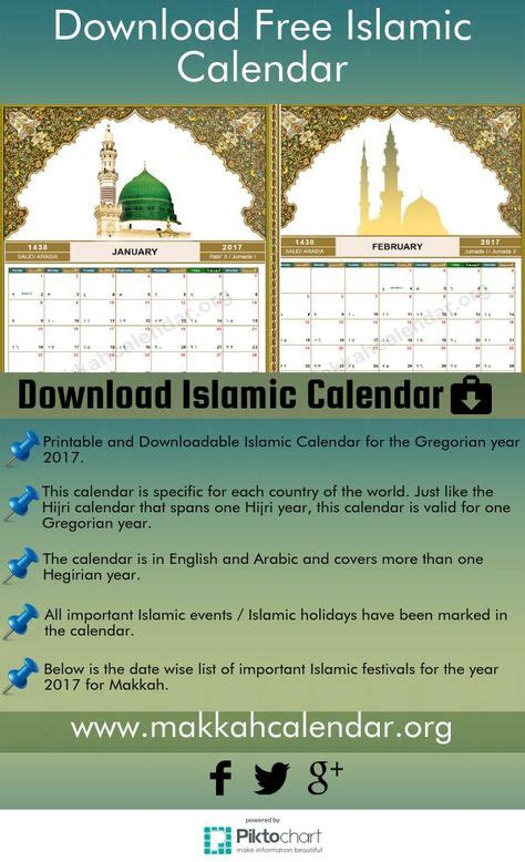 islamic calendar images calendar hijri calendar islam