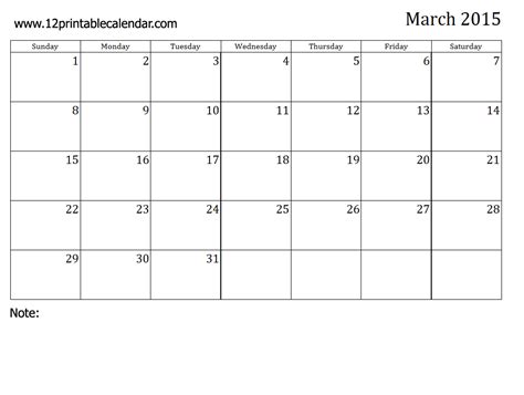 printable calendar   printable calendar march