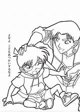 Conan Detektiv Cartone Animato Personaggi Heiji Aniyuki Kaitou Oasidelleanime sketch template