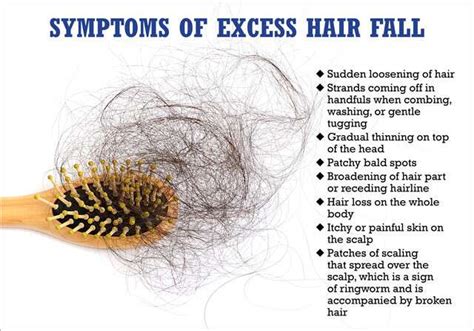expert explains what is the reason of too much hair fall