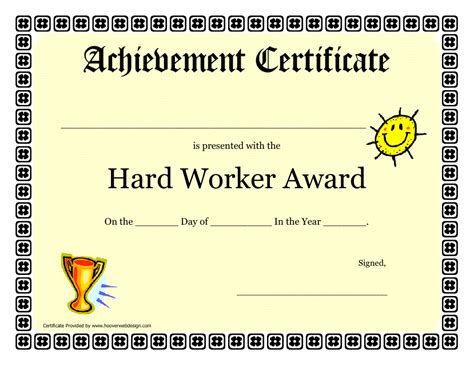 hard work certificate  achievement template  printable