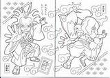 Yokai Youkai Rabbits Birthdays sketch template