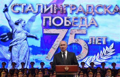 putin celebró a lo grande los 75 años de la victoria en stalingrado [video]