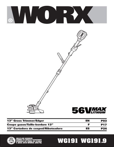 worx wg wg owners manual manualzz