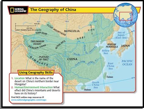 huang  river  map maping resources