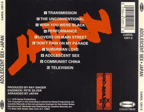 Japan Adolescent Sex 1978 [1994] Lossless Music
