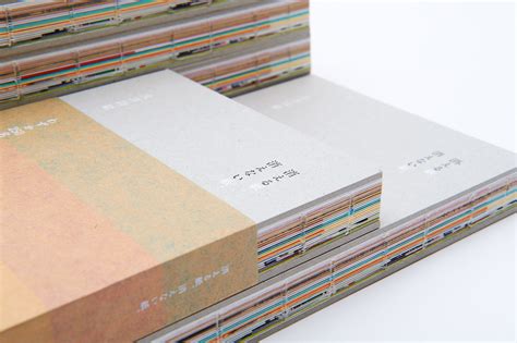 judging books   covers japanese creative book design spoon tamago