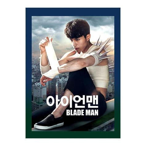 Blade Man Korean Drama Dvds And Blu Ray Discs