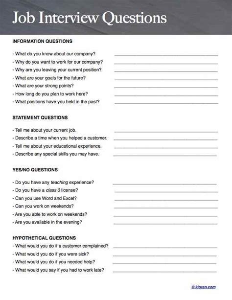 job interview questions template  template