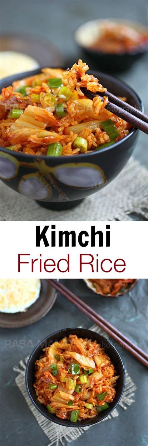 kimchi fried rice the easiest and most delicious fried rice ever