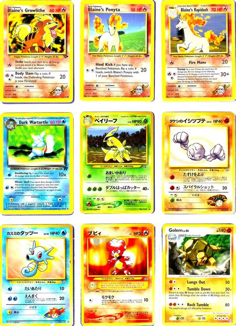mini pokemon cards printable