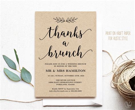 printable wedding brunch invitation card template   etsy